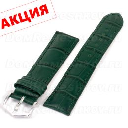 Акция! Ремешок HIRSCH Duke 010280-40-2-20